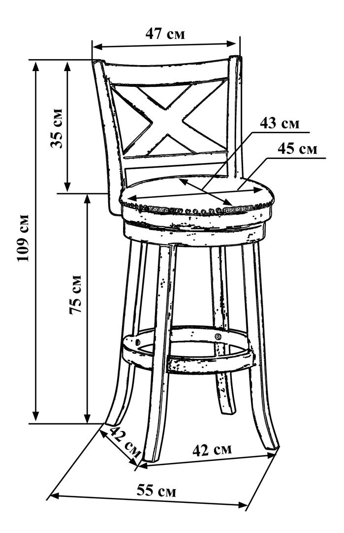 Барные стулья чертеж