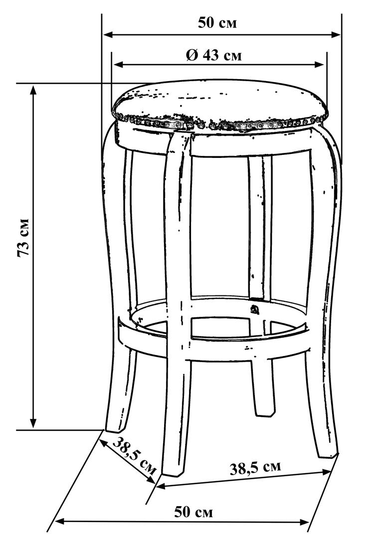 Чертеж табурета из дерева с размерами
