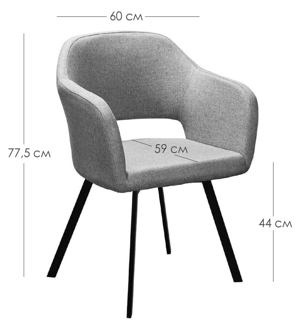 Кресло secret de maison cindy soft eames mod 101