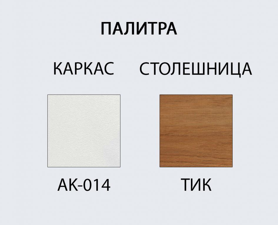 /i/11704882