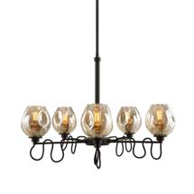 Абажур Uttermost Люстра FRITZ, 5 LT CHANDELIER арт. ZN-137493