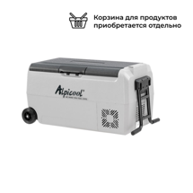 Автохолодильник Alpicool Alpicool ET36 арт. ZN-187583