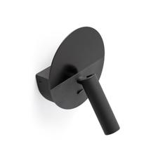 Бра Faro Настенный светильник DUAS Black Reader с USB арт. 132358