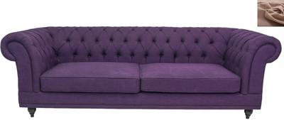 Диван MAK interior Дизайнерские большие диваны Neylan purple коричневый арт. SF-2818-P-brown