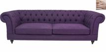 Диван MAK interior Дизайнерские большие диваны Neylan purple бежевый арт. SF-2818-P-beige