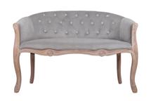 Диван MAK interior Двухместные диваны Kandy double grey velvet арт. 5KS24558D-GV