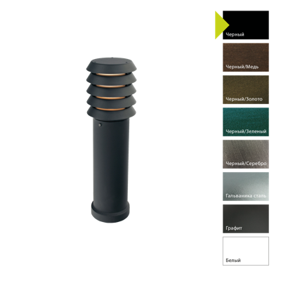 Фонарь Norlys Фонарный столб Norlys, ALTA B (Черный) арт. 293B