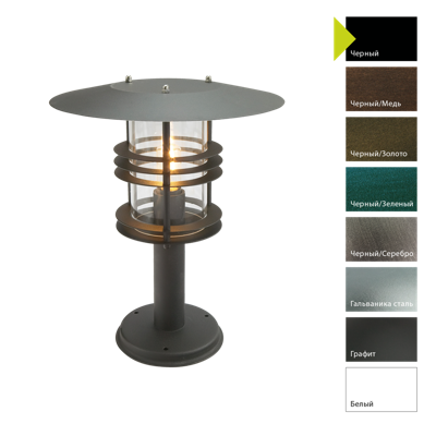 Фонарь Norlys Фонарь-пьедестал Norlys, STOCKHOLM B (Черный) арт. 287B