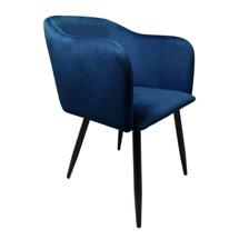 Кресло AksHome Кресло Orly, синий, велюр арт. ZN-126850