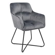 Кресло AksHome Кресло Florida, темно-серый, велюр арт. ZN-126696
