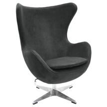 Кресло Bradexhome Кресло EGG STYLE CHAIR графит, искусственная замша арт. FR 0642