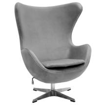 Кресло Bradexhome Кресло EGG STYLE CHAIR серый, искусственная замша арт. FR 0645