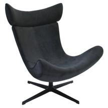 Кресло Bradexhome Кресло TORO графит, искусственная замша арт. FR 0662