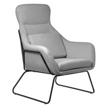 Кресло Bradexhome Кресло ARCHIE серый арт. FR 0546