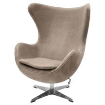 Кресло Bradexhome Кресло EGG STYLE CHAIR латте, искусственная замша FR 0647 арт. FR 0647