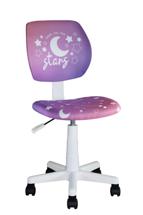 Кресло Stool Group Кресло компьютерное детское ЛОЛО Starry Night пластик белый арт. УТ000039085