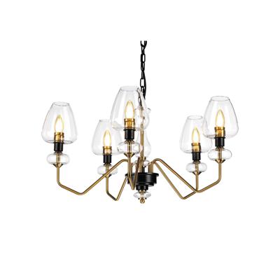 Люстра Elstead Lighting Люстра  Elstead Lighting , Арт. DL-ARMAND5-AB арт. DL-ARMAND5-AB