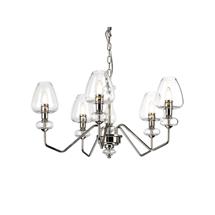 Люстра Elstead Lighting Люстра  Elstead Lighting , Арт. DL-ARMAND5-PN арт. DL-ARMAND5-PN