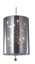 Люстра Люстра Moooi Light Shade