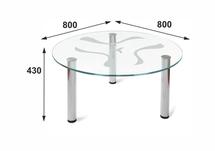 Стол журнальный Мебелик Стол журнальный Робер 6М хром арт. 001957
