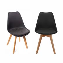 Стул Bradexhome Комплект из 2-х стульев Eames Bon чёрный арт. FR 0024P