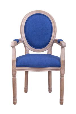 Стул MAK interior Стулья с подлокотниками Volker arm original blue арт. 5KS24505-BO