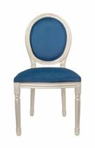 Стул MAK interior Интерьерные стулья Volker blue silver арт. 5KS24501-SB