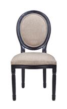 Стул MAK interior Интерьерные стулья Volker black light brown арт. 5KS24501-BLB
