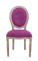 Стул MAK interior Обеденные стулья Volker violet v2 арт. 5KS24501-VV