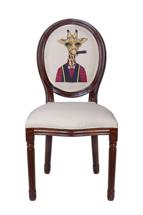 Стул MAK interior Интерьерные стулья Volker giraffe арт. 5KS24501-BCG