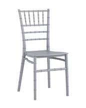 Стул Stool Group Стул Chiavari (Кьявари) пластик серебряный арт. УТ000025495