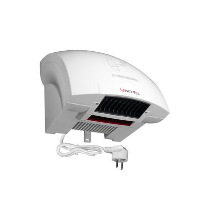 Сушилка MEYVEL Meyvel MH1-1800P1 (White) арт. ZN-259471