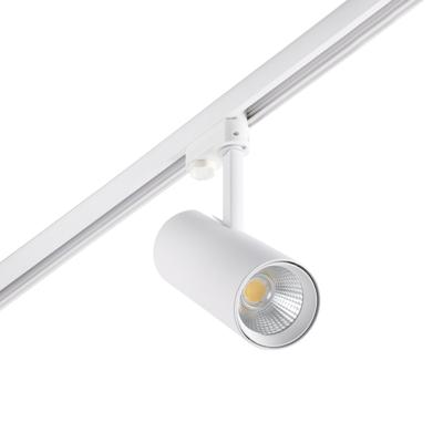 Трековая система Faro Трековый светильник Fuga LARGE белый LED PEARL WHITE 41,5W 3100K 60є 011304001 арт. 160689