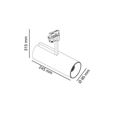 Трековая система Faro Трековый светильник Fuga LARGE белый LED FRUIT&amp;BREAD 29,5W 3000K 60є арт. 160687