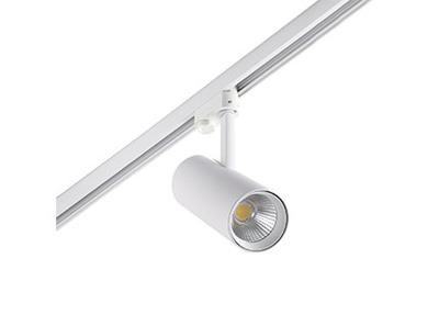 Трековая система Faro Трековый светильник Fuga MEDIUM белый LED PEARL WHITE 21W 3100K 60є арт. 125984