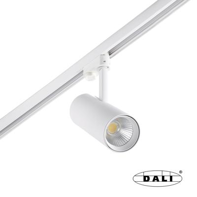 Трековая система Faro Трековый светильник  Fuga LARGE белый LED 23,5W 3000K 24є DALI арт. 126096