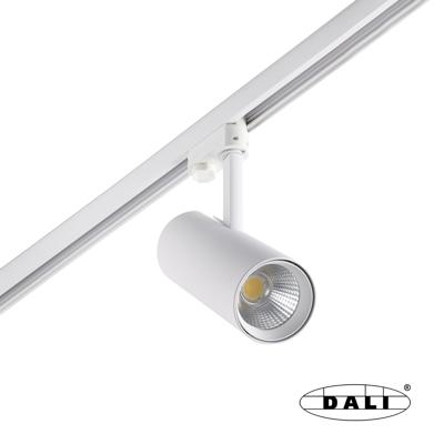 Трековая система Faro Трековый светильник FUGA MEDIUM белый LED CRI95 28W 4000K 60є DALI арт. 126172