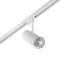 Трековая система Faro Трековый светильник FUGA MEDIUM белый LED FRUIT&amp;BREAD 28W 3000K 60є арт. 126164