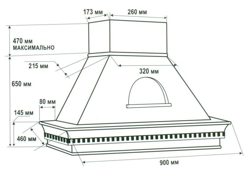 Чертеж вытяжки для кухни