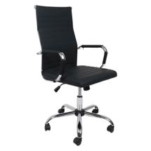 Кресло компьютерное AksHome Кресло поворотное ELEGANCE, LIGHT, ECO, черный арт. ZN-273785